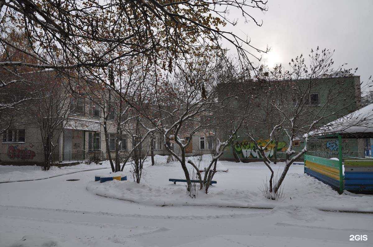 Отзывы на компанию Детский сад №266 компенсирующего вида в Екатеринбурге c фото