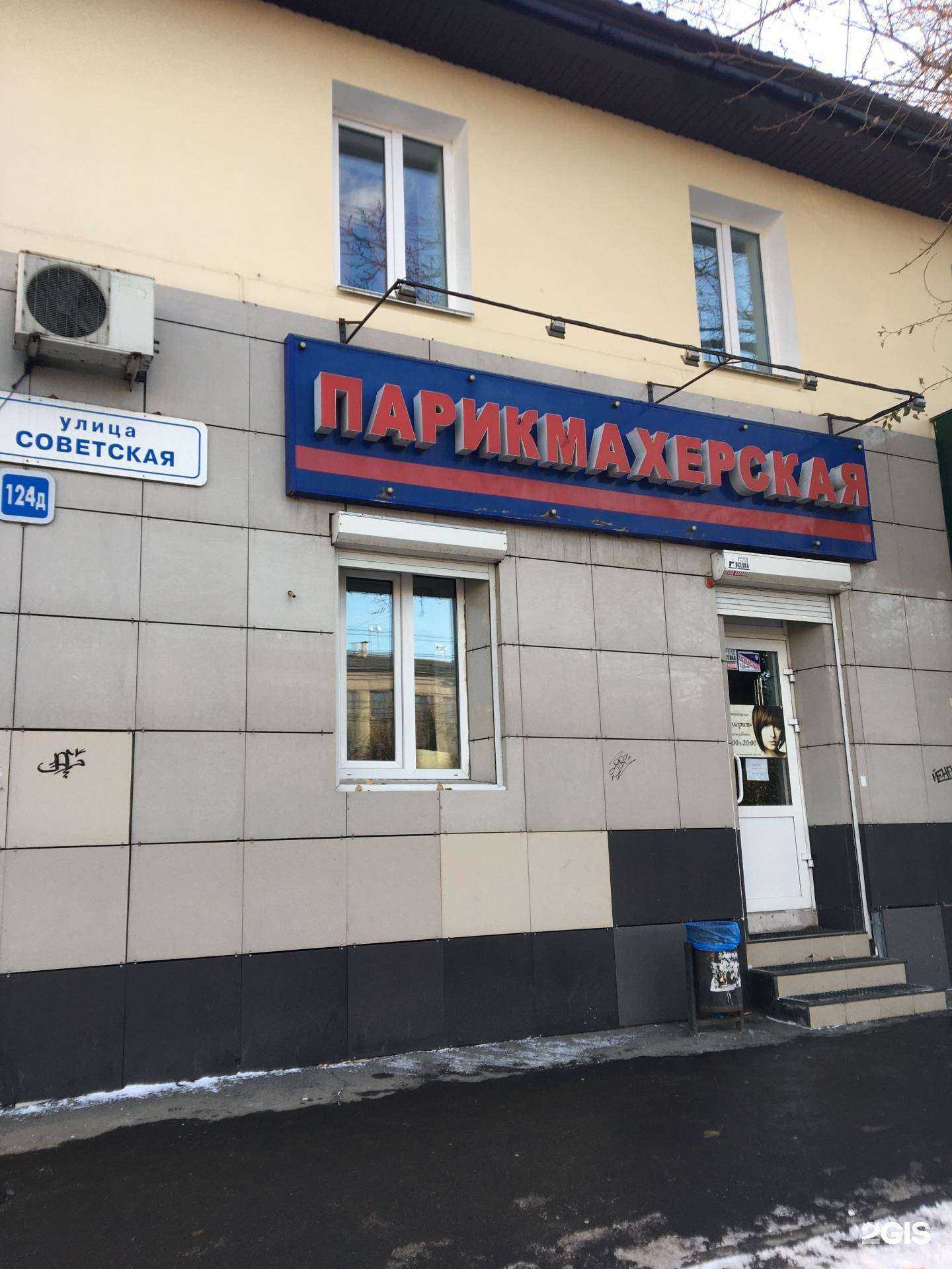 Отзывы на компанию Колорит в г. Иркутск c фото
