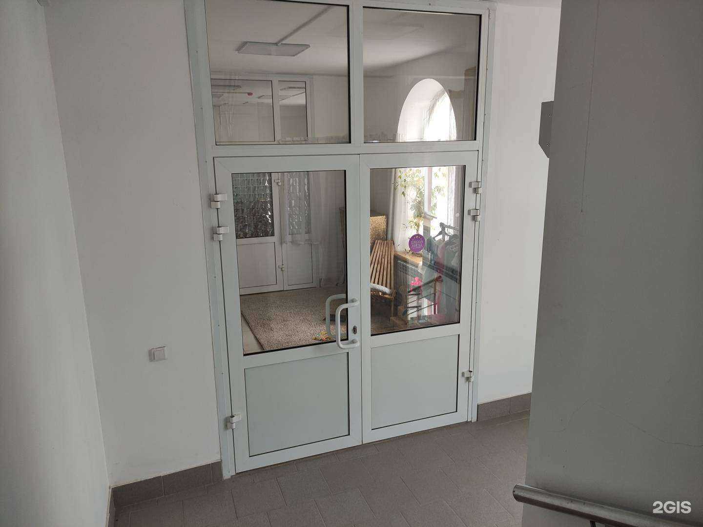 Отзывы на компанию Школа звезд в г. Рыбинск c фото