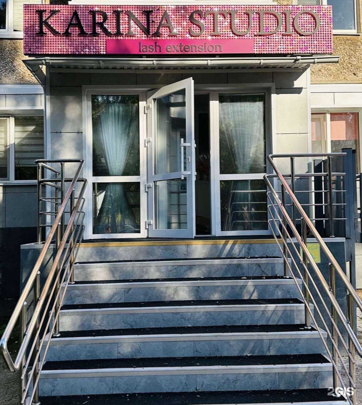 Отзывы на компанию Karina Studio в Салавате c фото