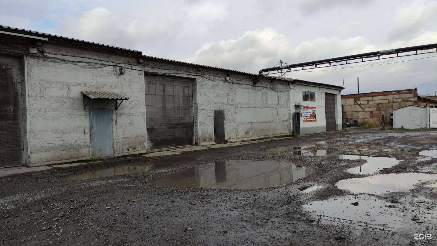 Отзывы на компанию КТК в Новокузнецке c фото - фотография 2 из 2