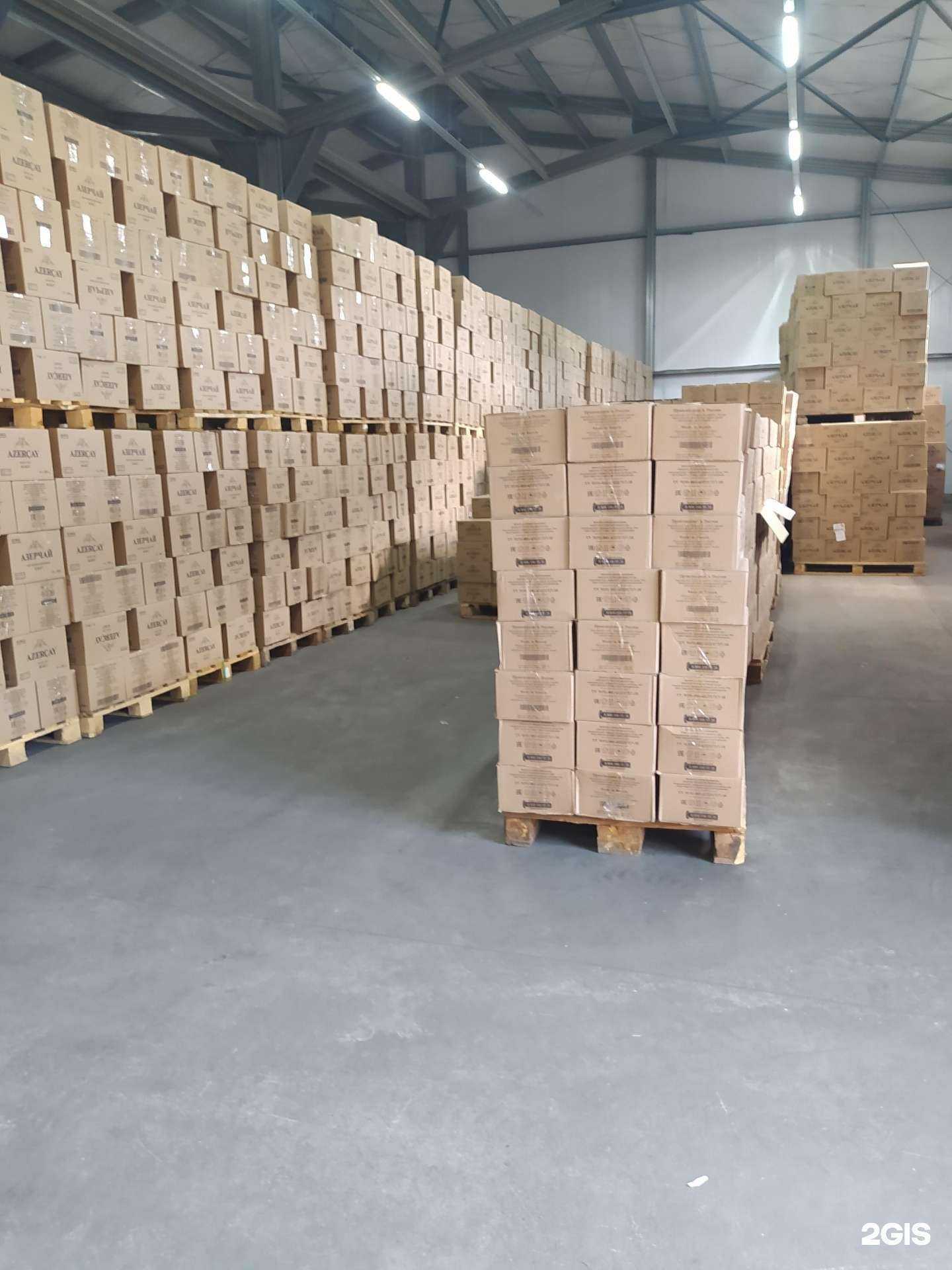 Отзывы на компанию Азерчай в Казани c фото