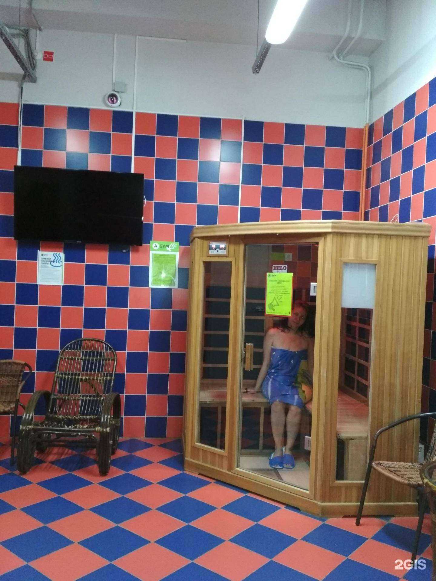 Отзывы на компанию АкваДрим в Тюмени c фото