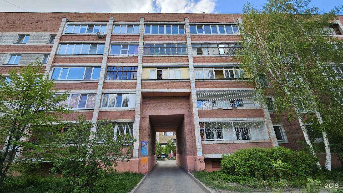 Отзывы на компанию АВК-профи в Омске c фото - фотография 2 из 2