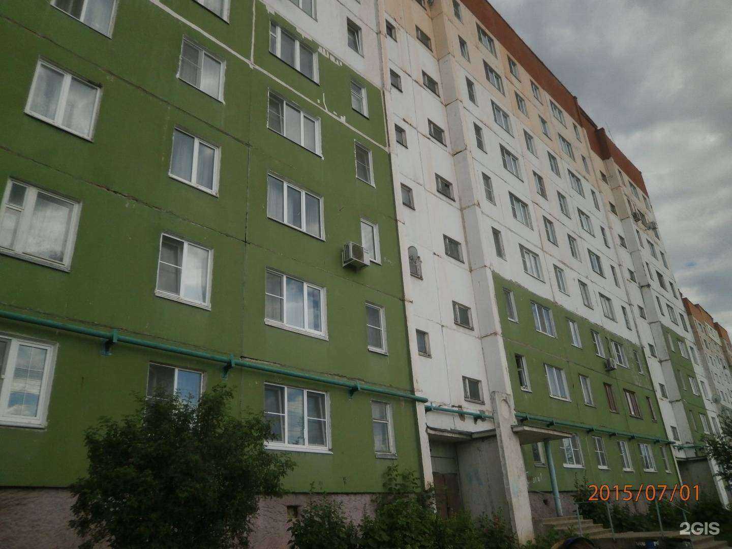 Отзывы на компанию Горный родник в Туле c фото - фотография 2 из 2