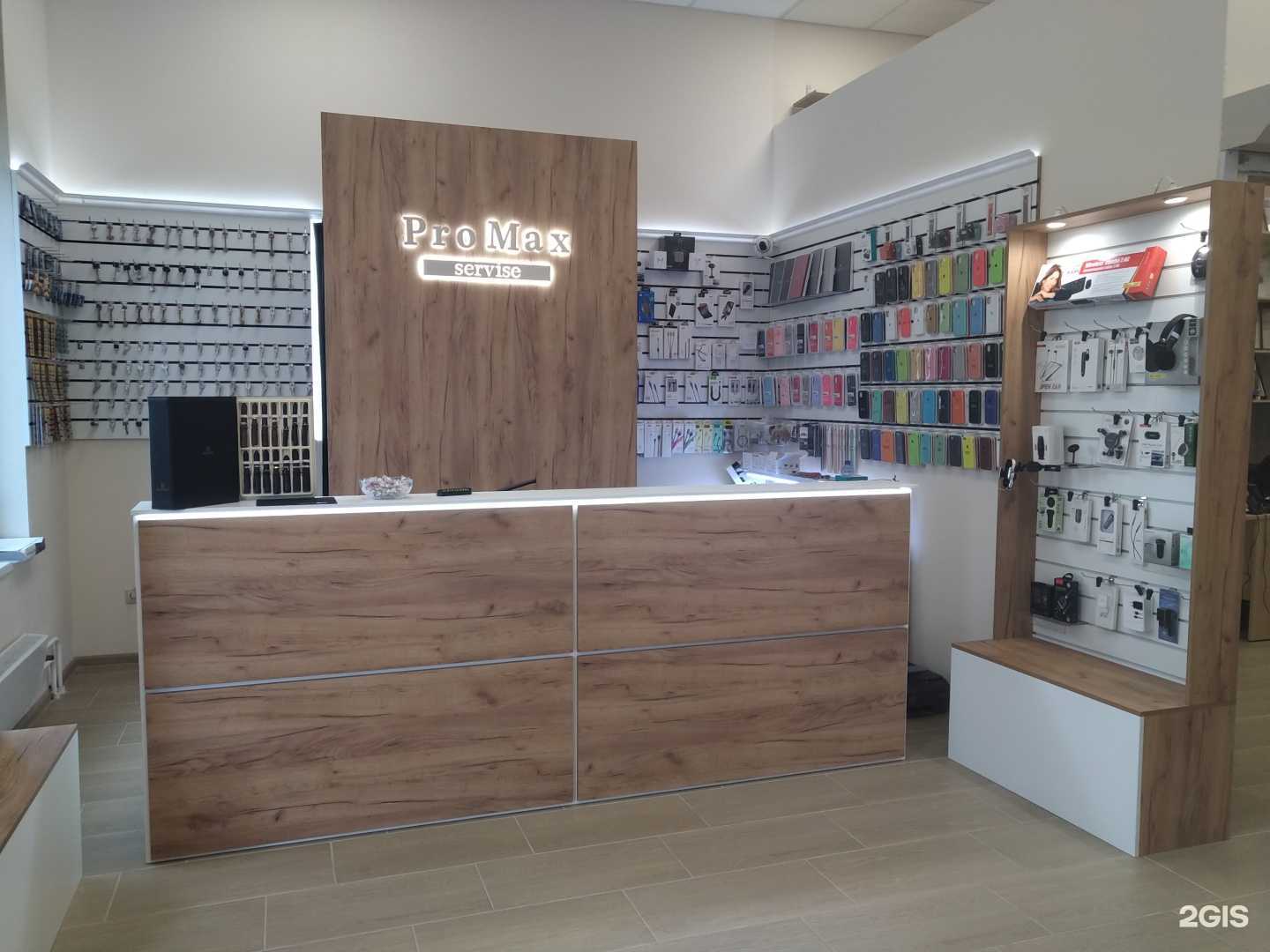 Отзывы на компанию ProMax Service в Одинцове c фото