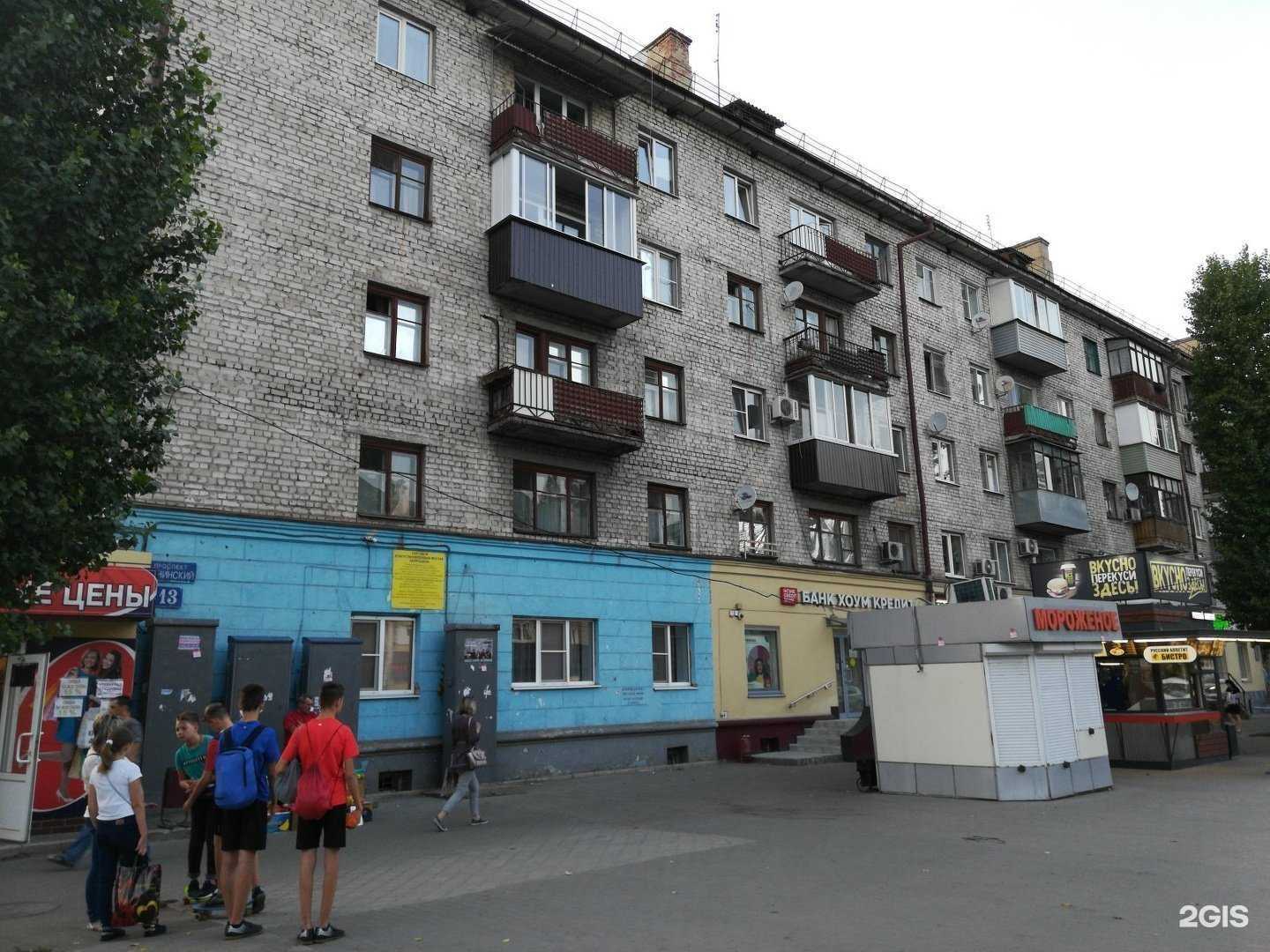 Отзывы на компанию Краса в Воронеже c фото - фотография 2 из 2