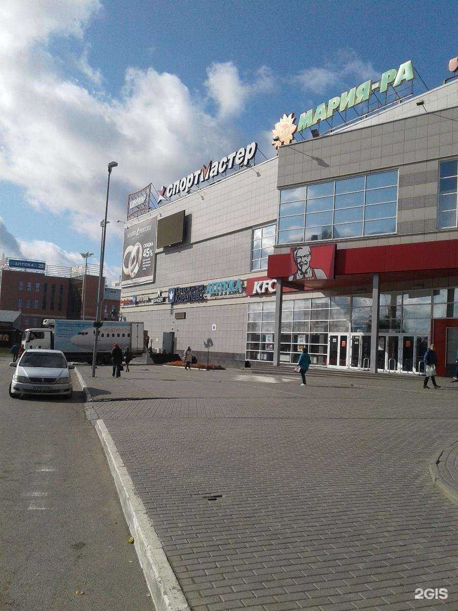 Отзывы на компанию Спортмастер в г. Барнаул c фото