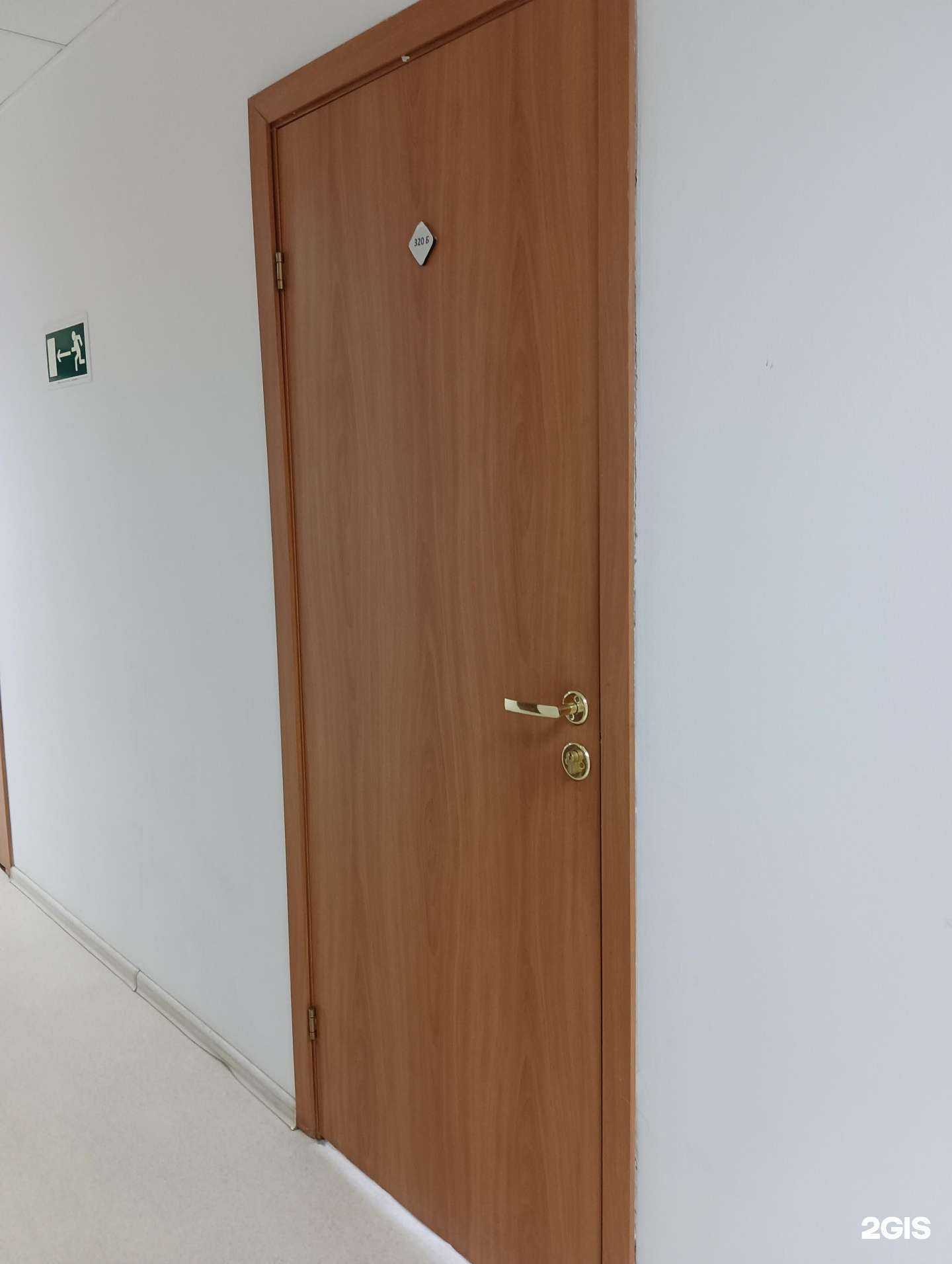 Отзывы на компанию Карго в Новосибирске c фото