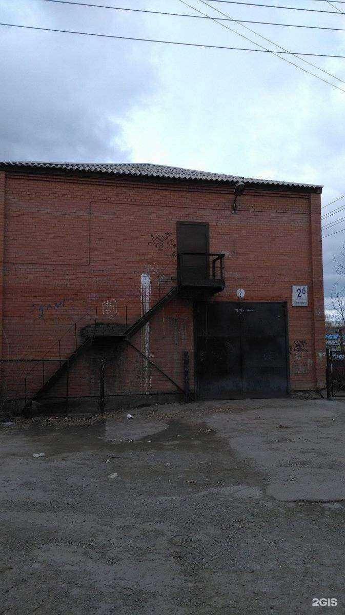 Отзывы на компанию Страховой случай в Красноярске c фото