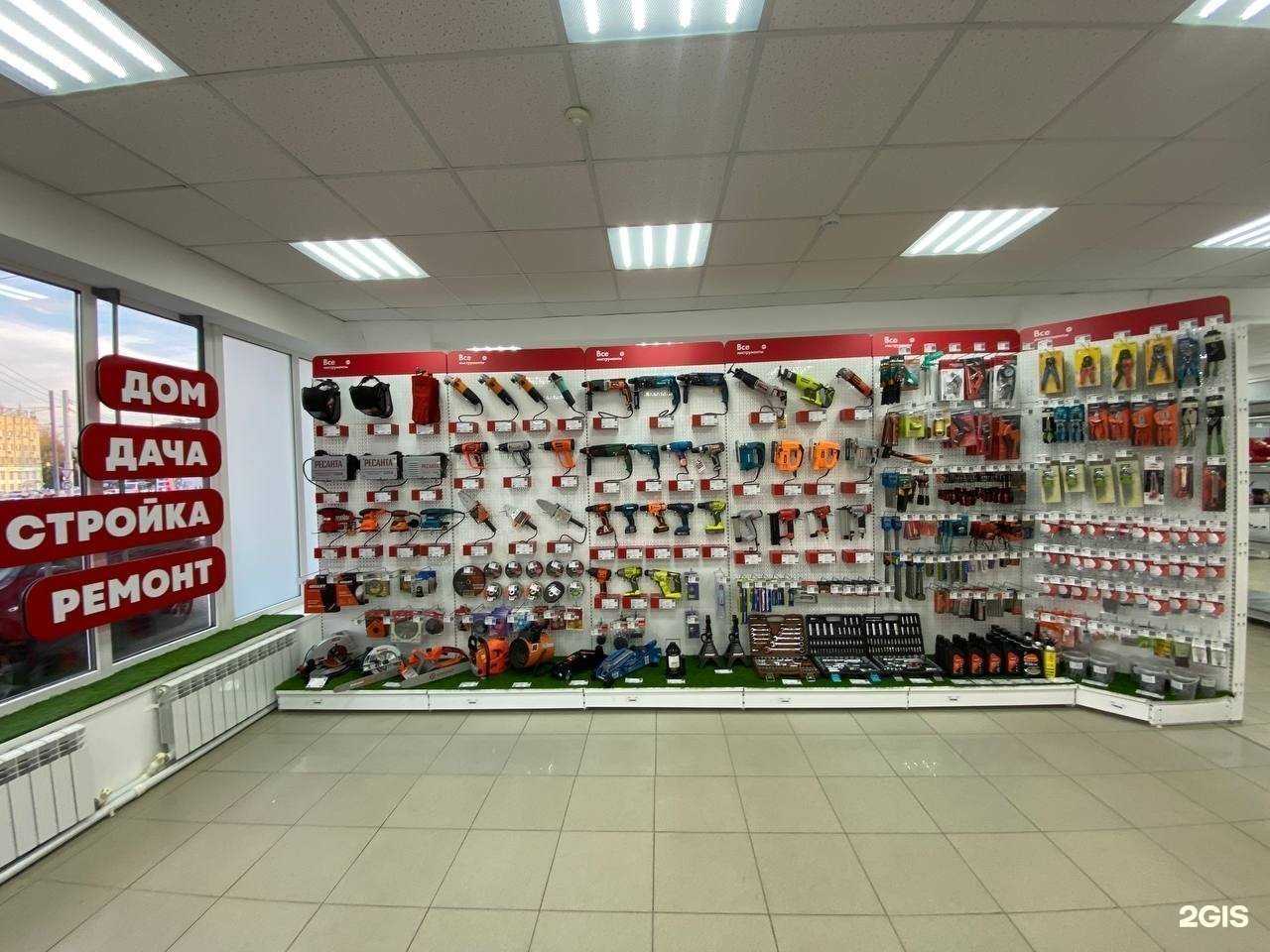 Отзывы на компанию ВсеИнструменты.ру в г. Пенза c фото