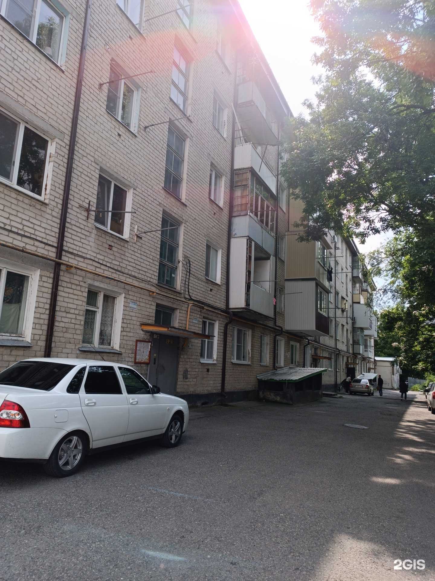 Отзывы на компанию Аромат в Черкесске c фото - фотография 2 из 2