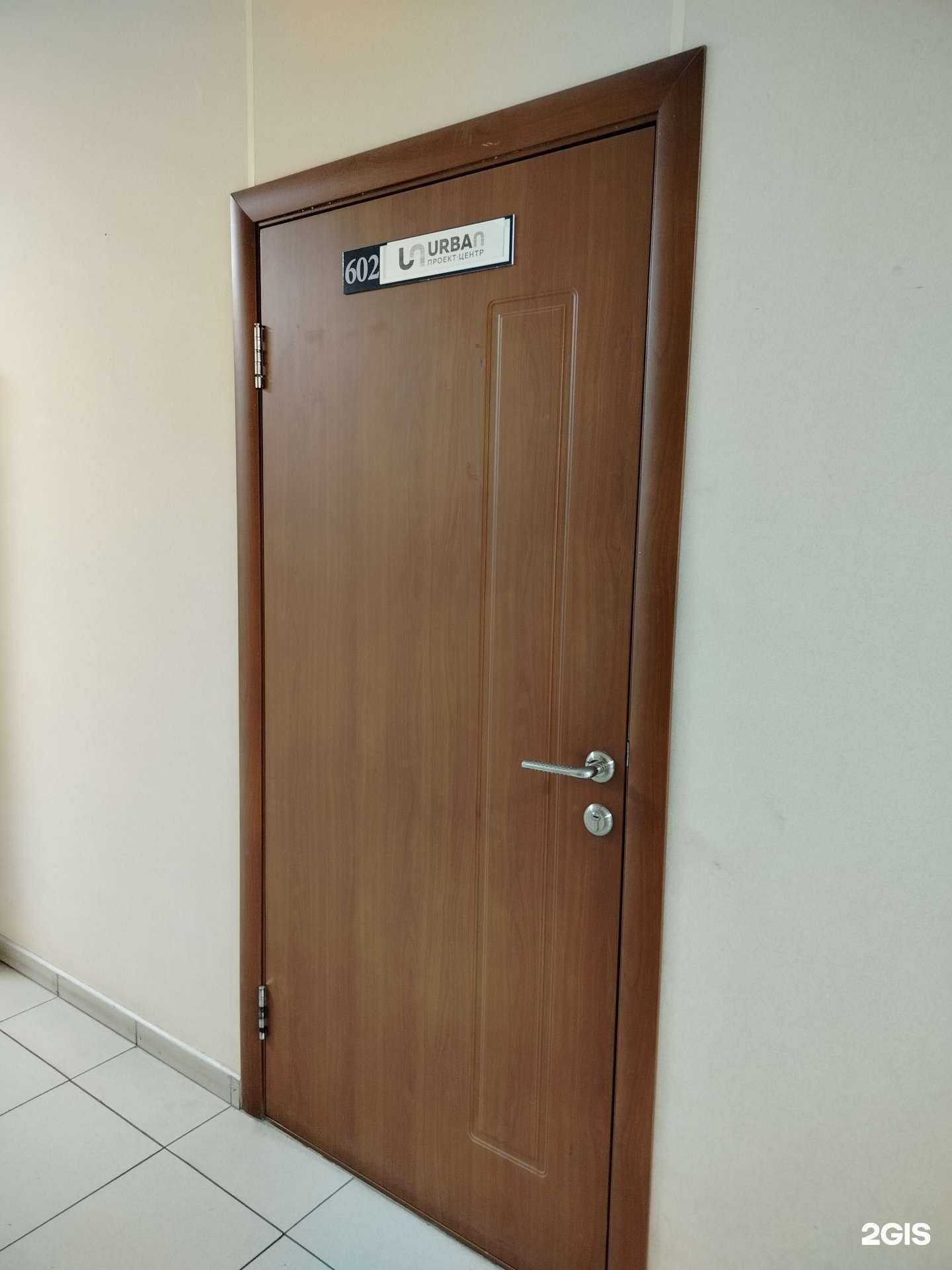 Отзывы на компанию Урбан в Чебоксарах c фото