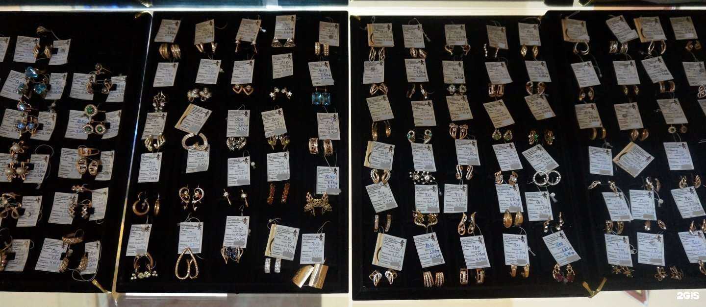 Отзывы на компанию Презент в г. Бийск c фото