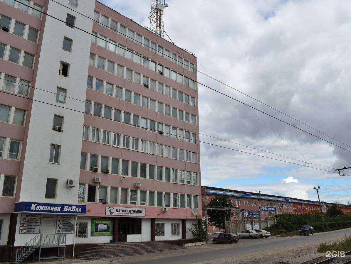 Отзывы на компанию Пункт приема металлолома в Орле c фото