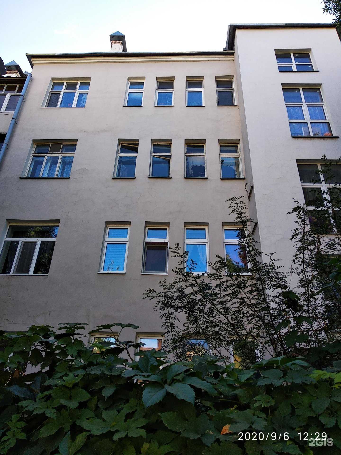 Отзывы на компанию Стерео в Казани c фото - фотография 2 из 2