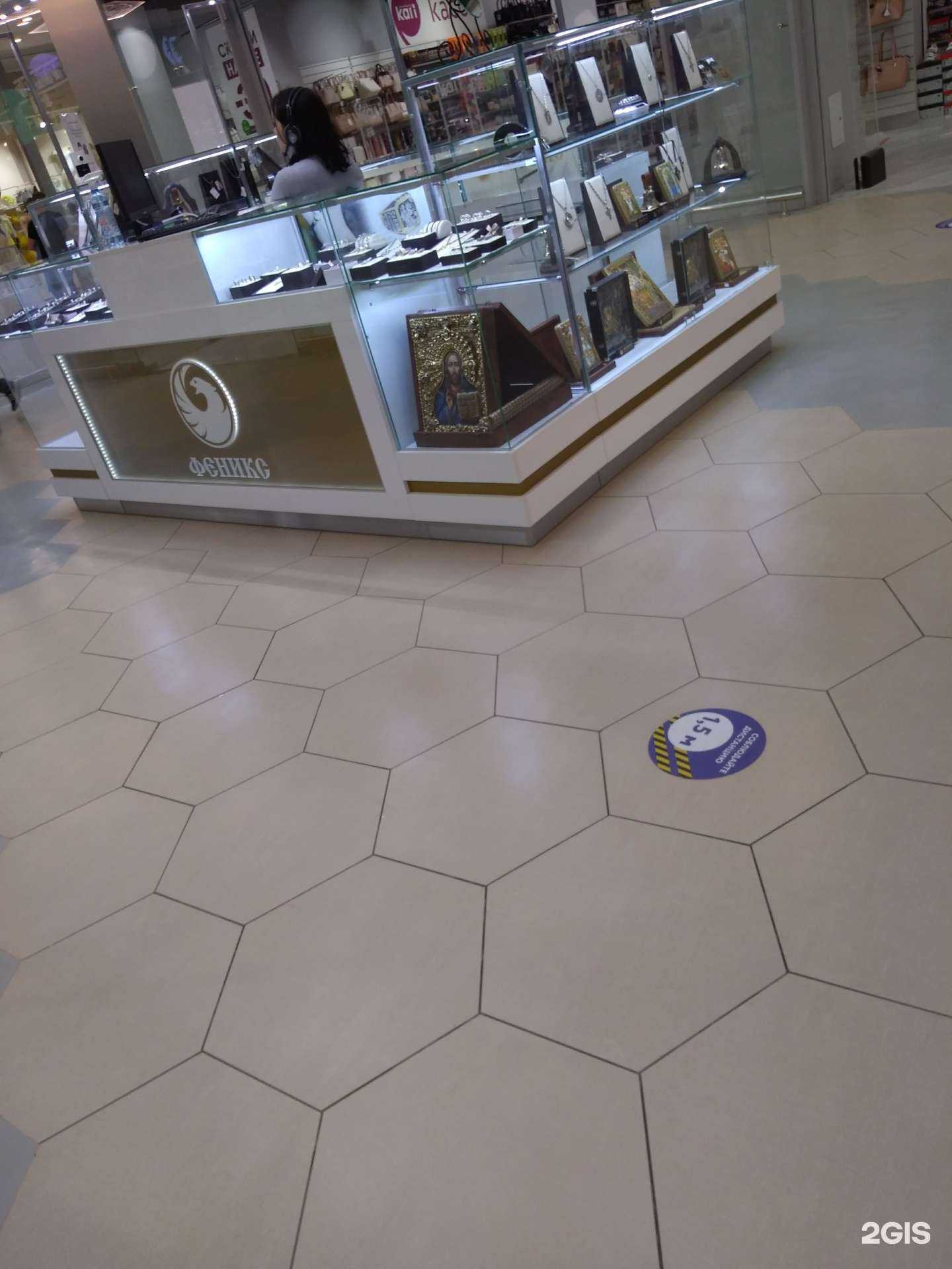 Отзывы на компанию Феникс в г. Пушкино c фото