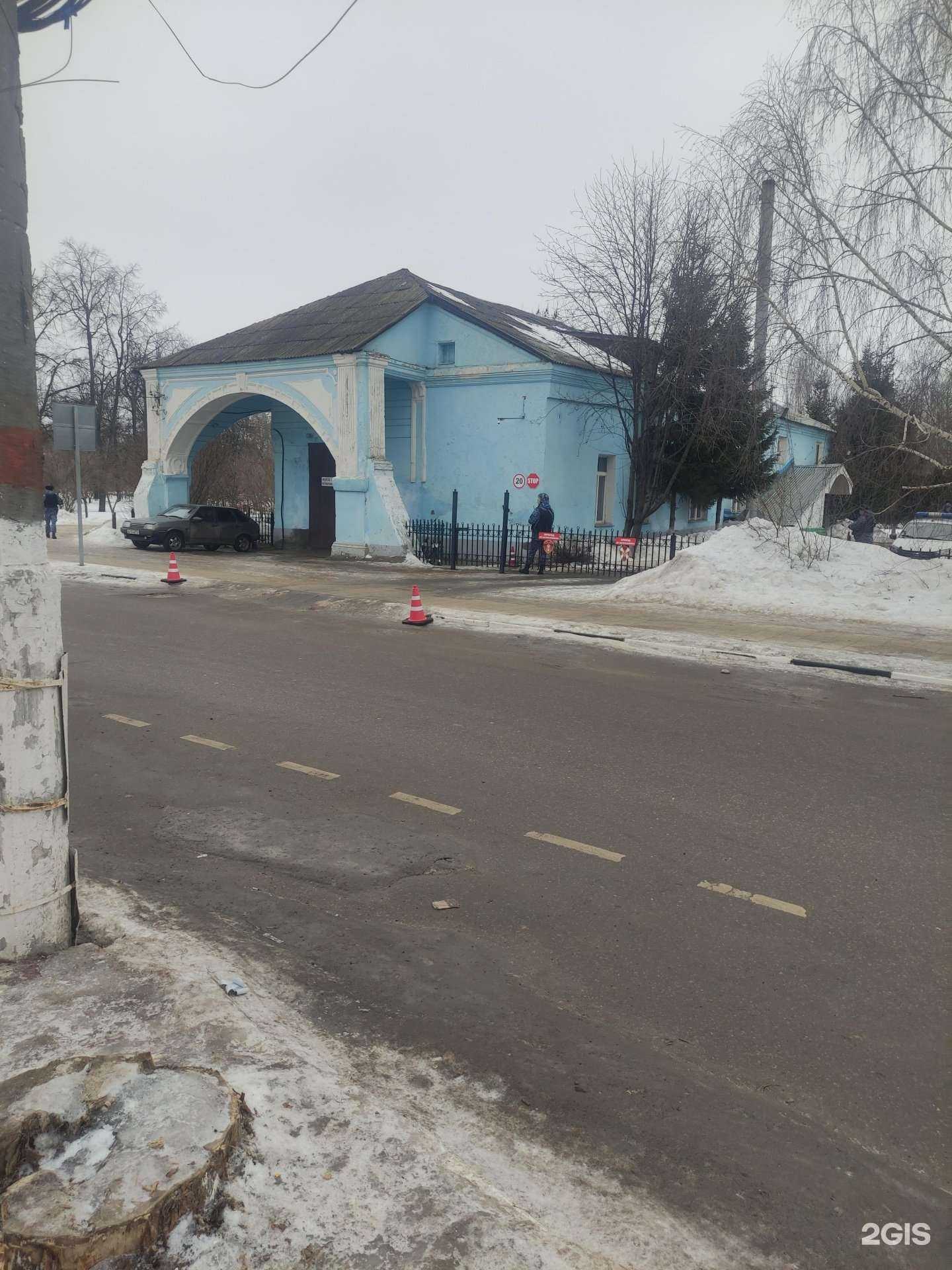 Отзывы на компанию Коломенский отдел вневедомственной охраны в г. Коломна c фото