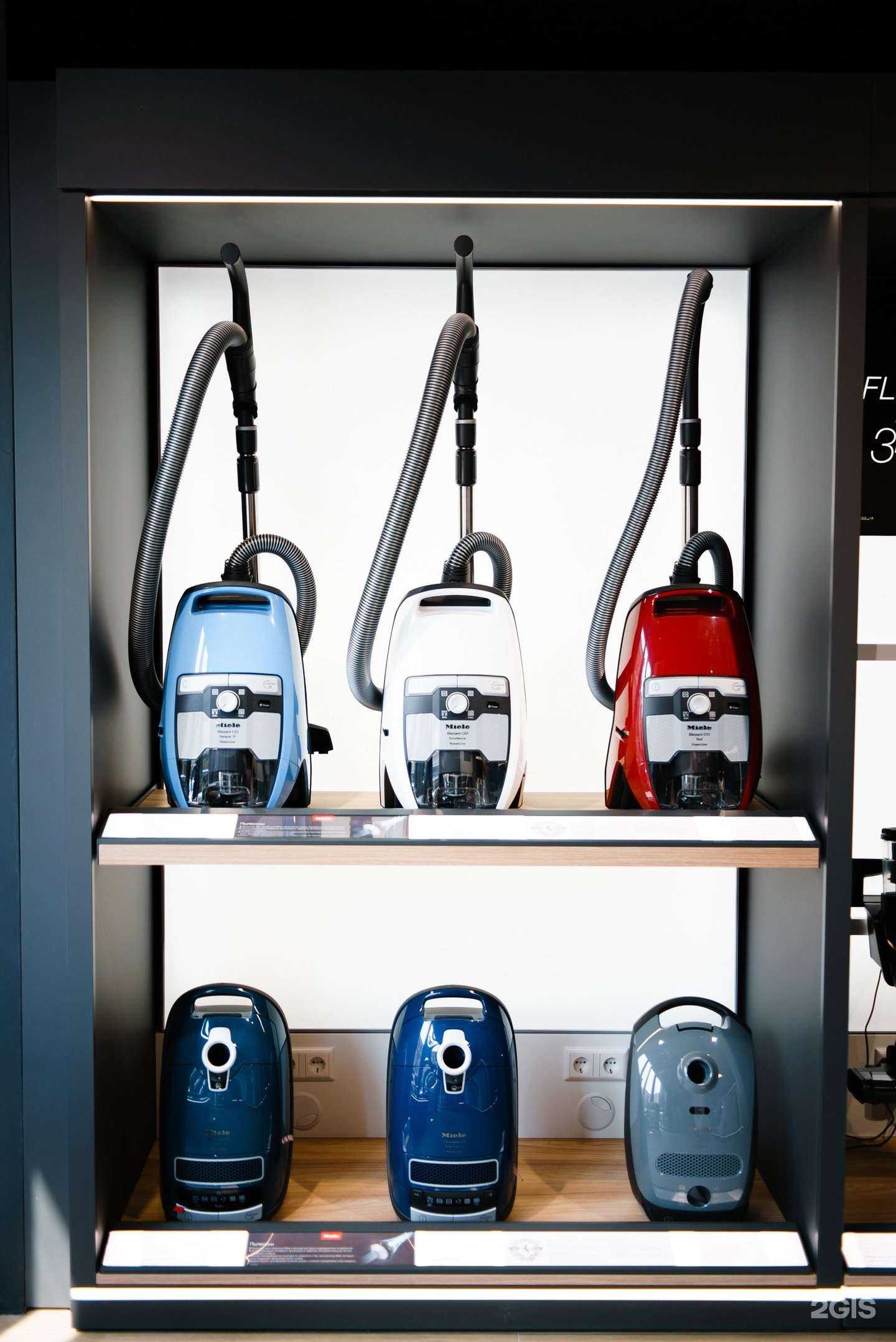 Отзывы на компанию Asko в Нижнем Новгороде c фото