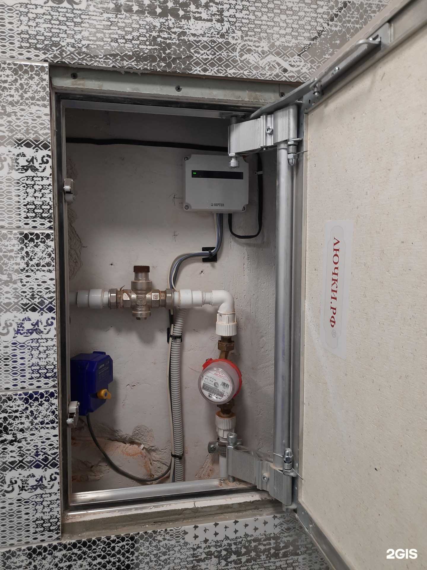 Отзывы на компанию Лючки.рф в Краснодаре c фото