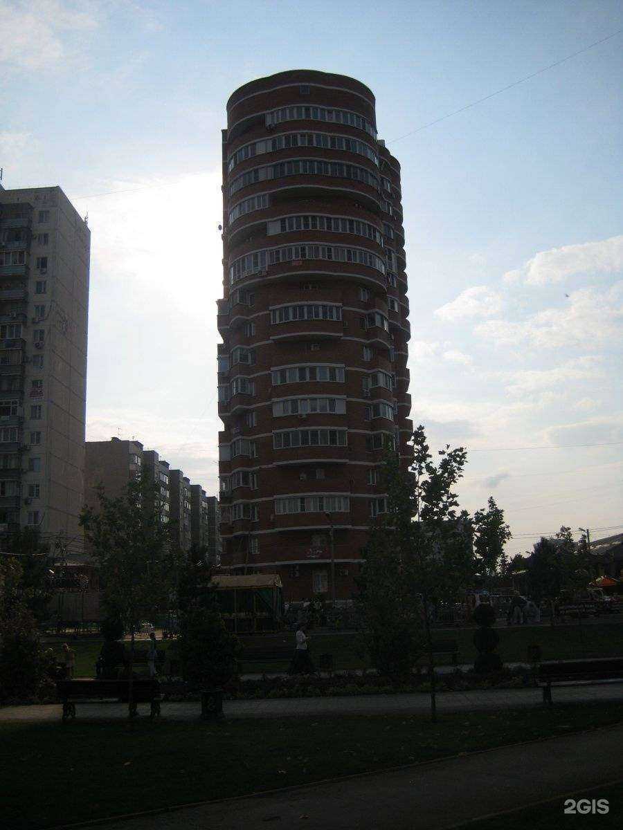 Отзывы на компанию Диагностический кабинет в Краснодаре c фото - фотография 2 из 2