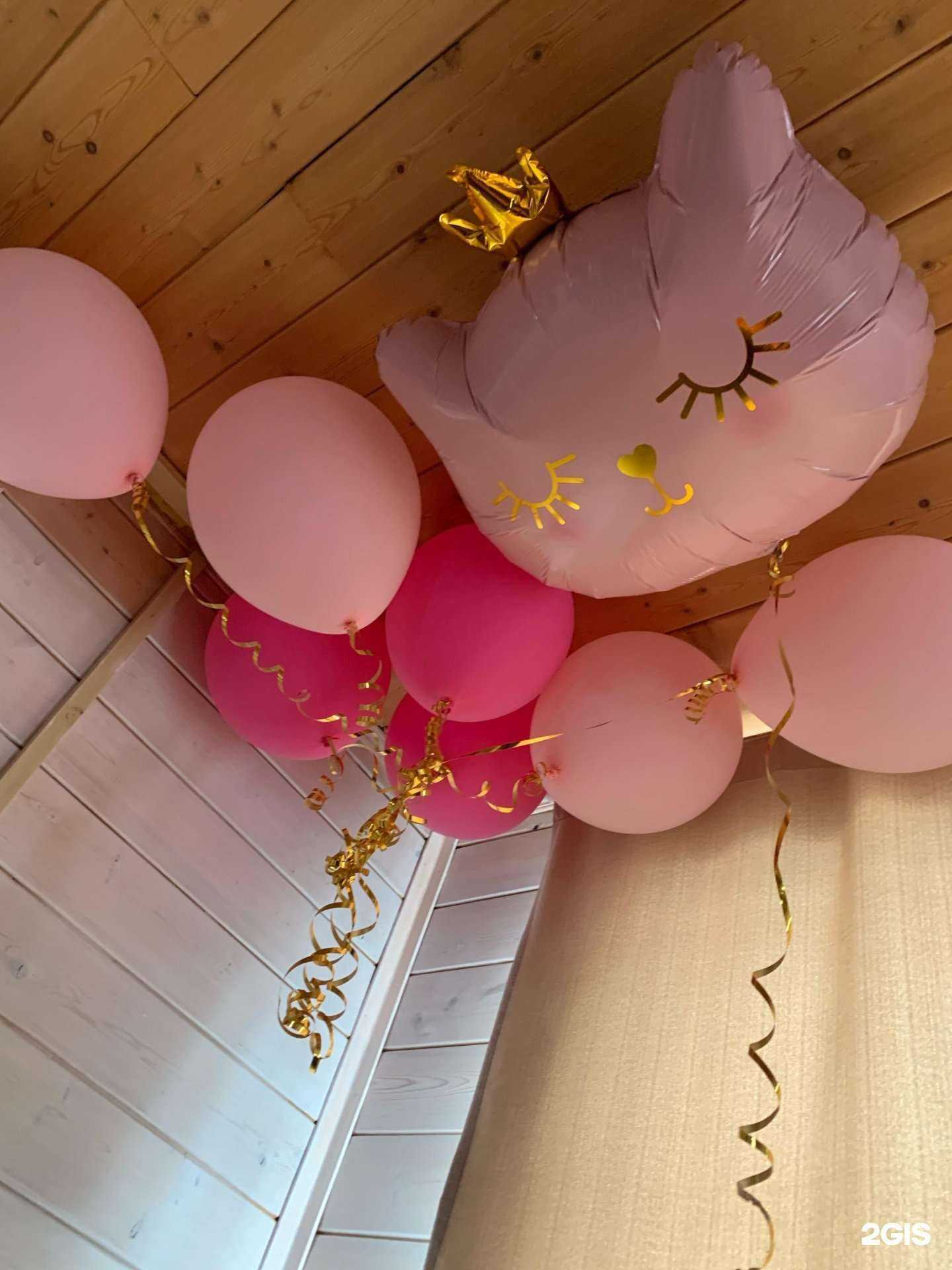 Отзывы на компанию Радуга цвета в Новосибирске c фото