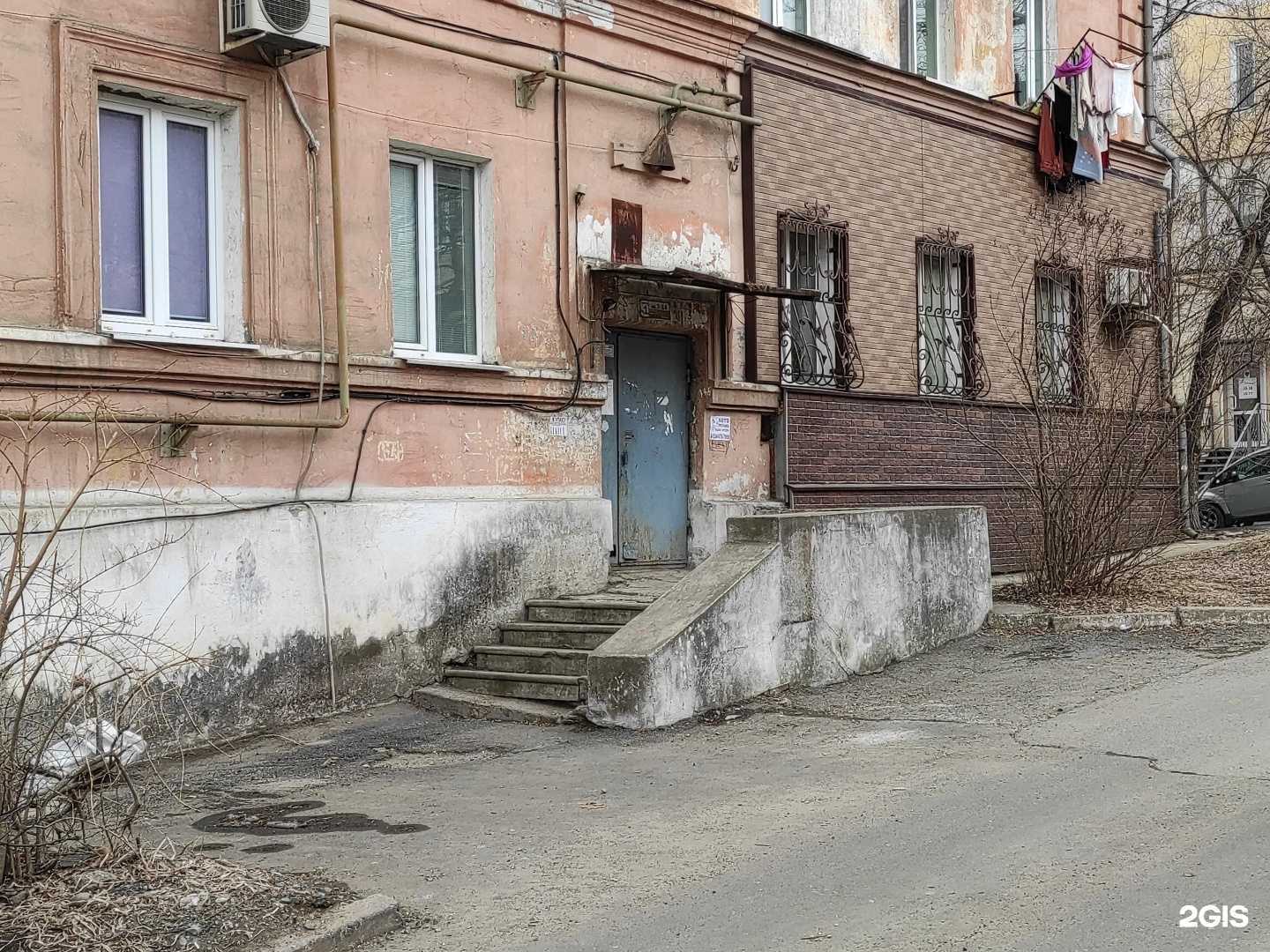 Отзывы на компанию Estet face в Находке c фото - фотография 2 из 2