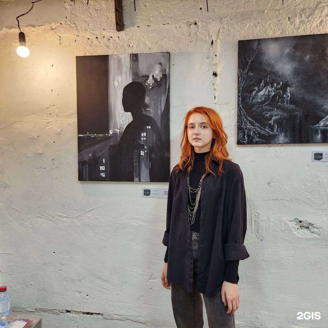 Отзывы на компанию Респект в г. Новосибирск c фото