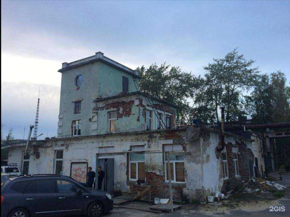 Отзывы на компанию AgarthaStudio в Петрозаводске c фото - фотография 2 из 2