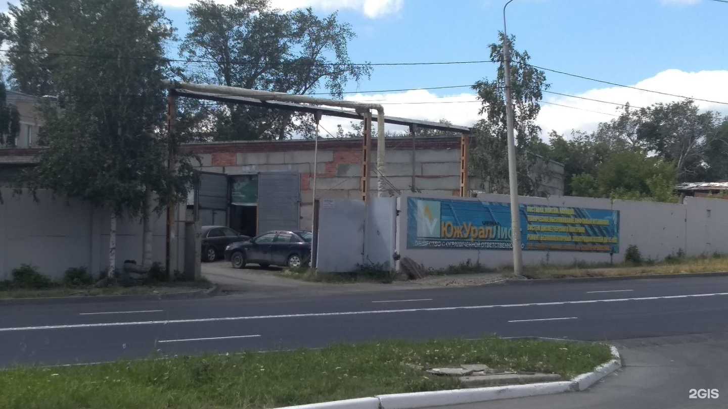 Отзывы на компанию СпасСервис в Челябинске c фото