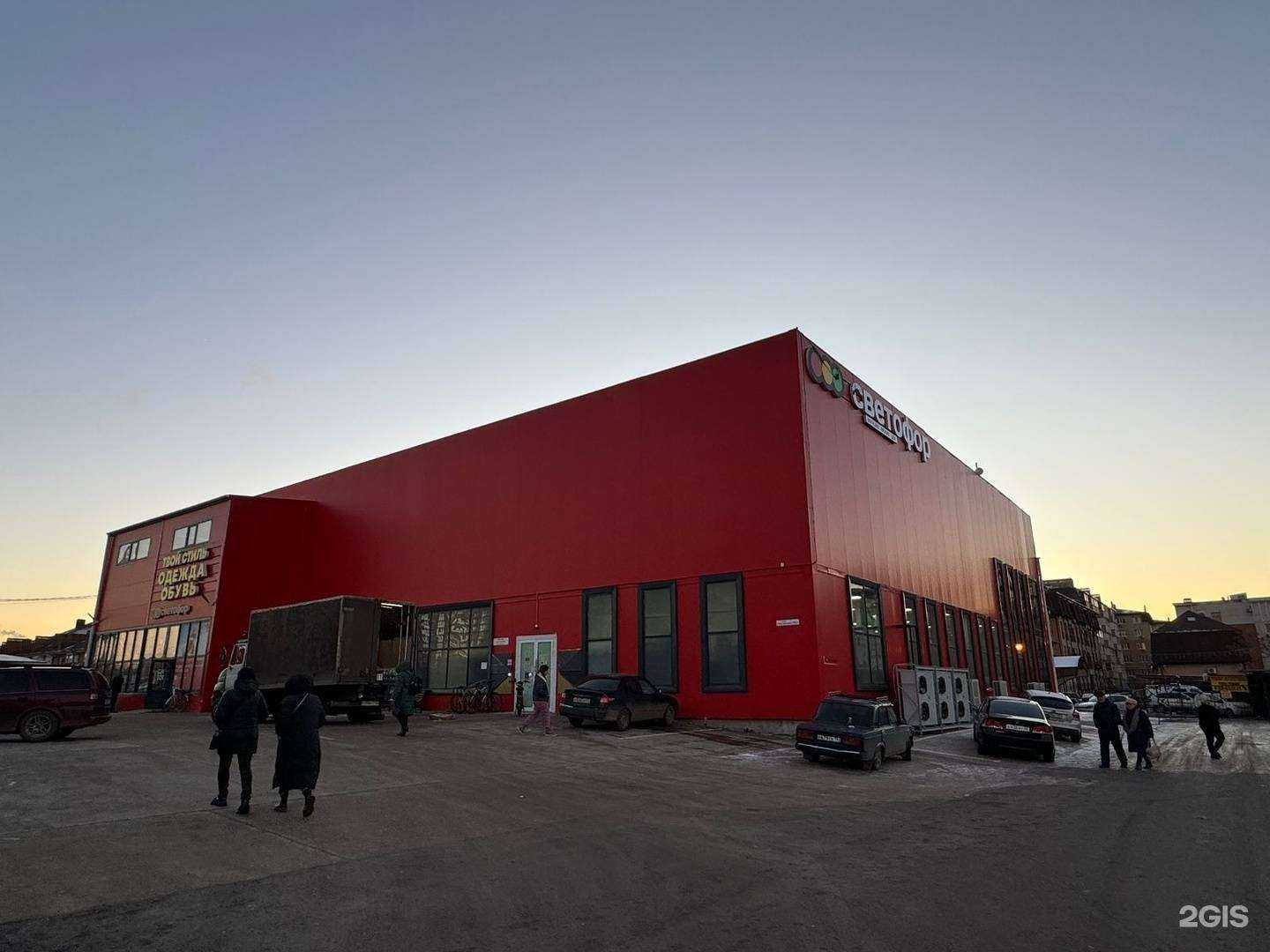 Отзывы на компанию МТС в г. Краснодар c фото