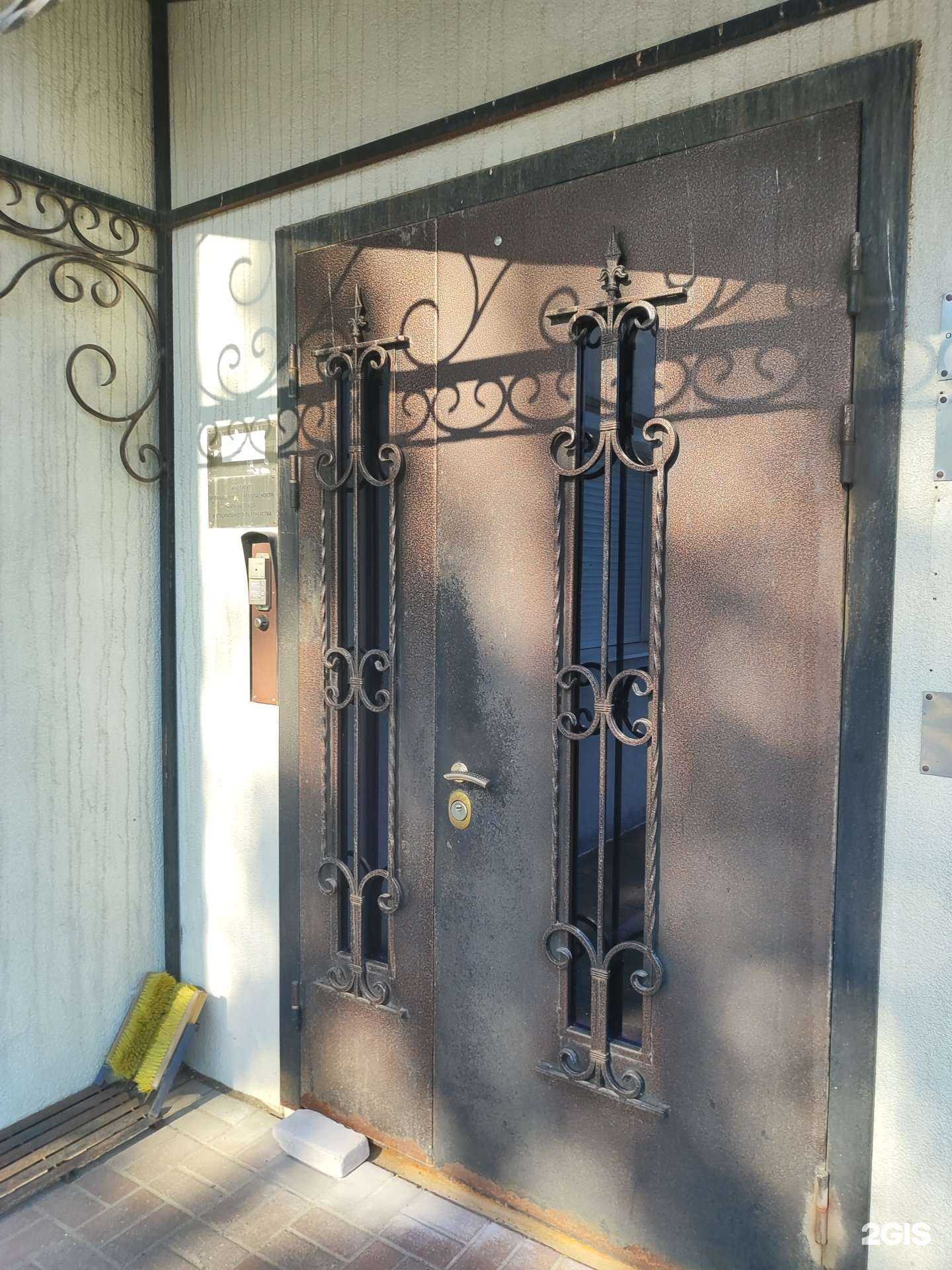 Отзывы на компанию Институт Промышленной Безопасности Охраны Труда и Социального Партнерства в Кировске c фото