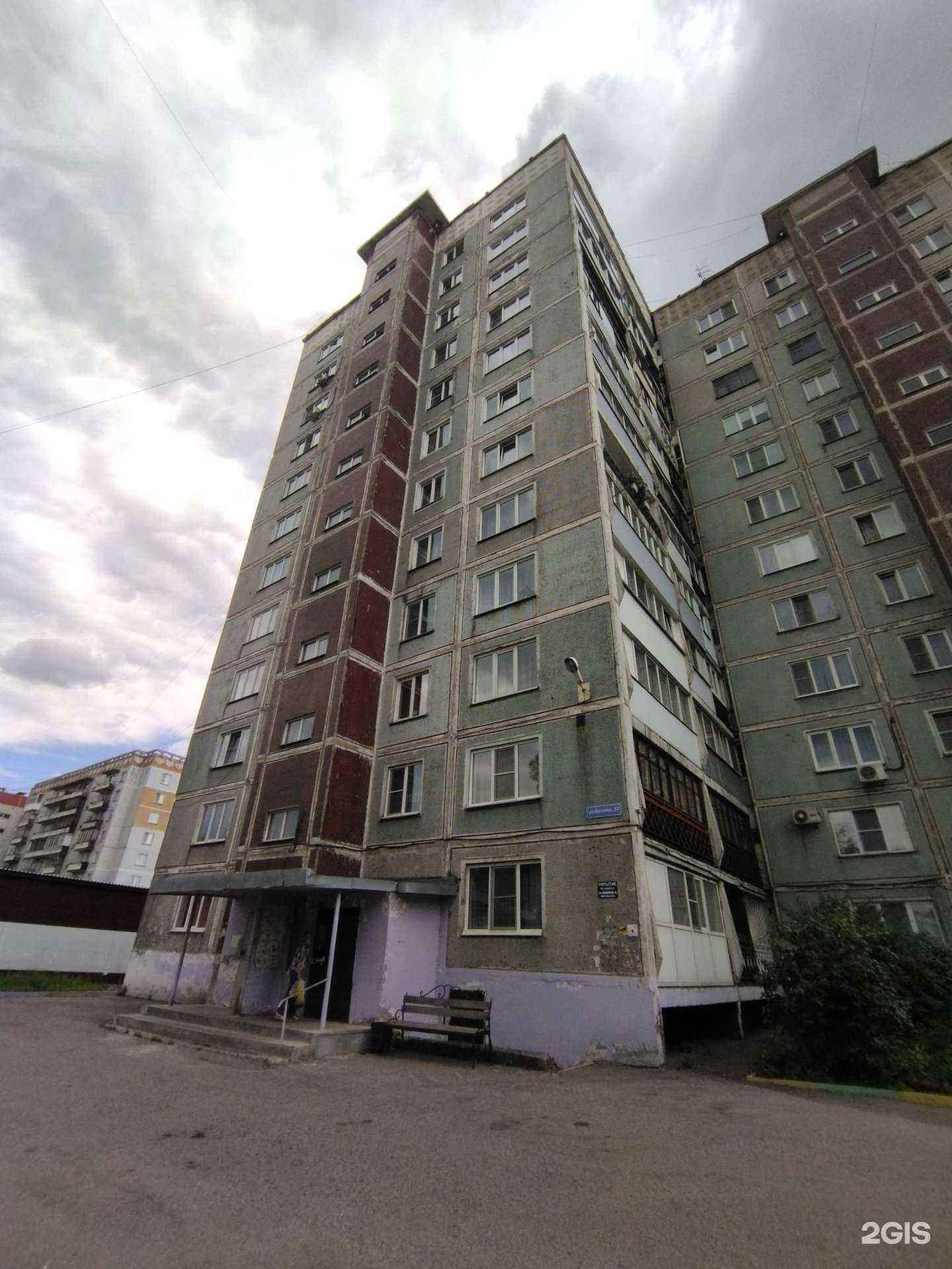 Отзывы на компанию Жилищное строительство в Новокузнецке c фото - фотография 2 из 2