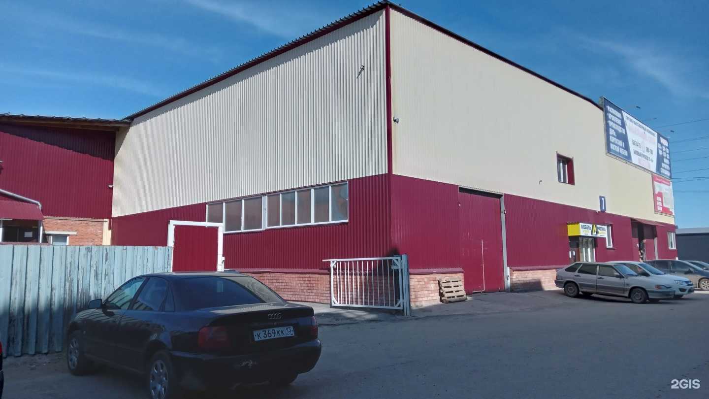 Отзывы на компанию Волга Декор Плит в г. Чебоксары c фото