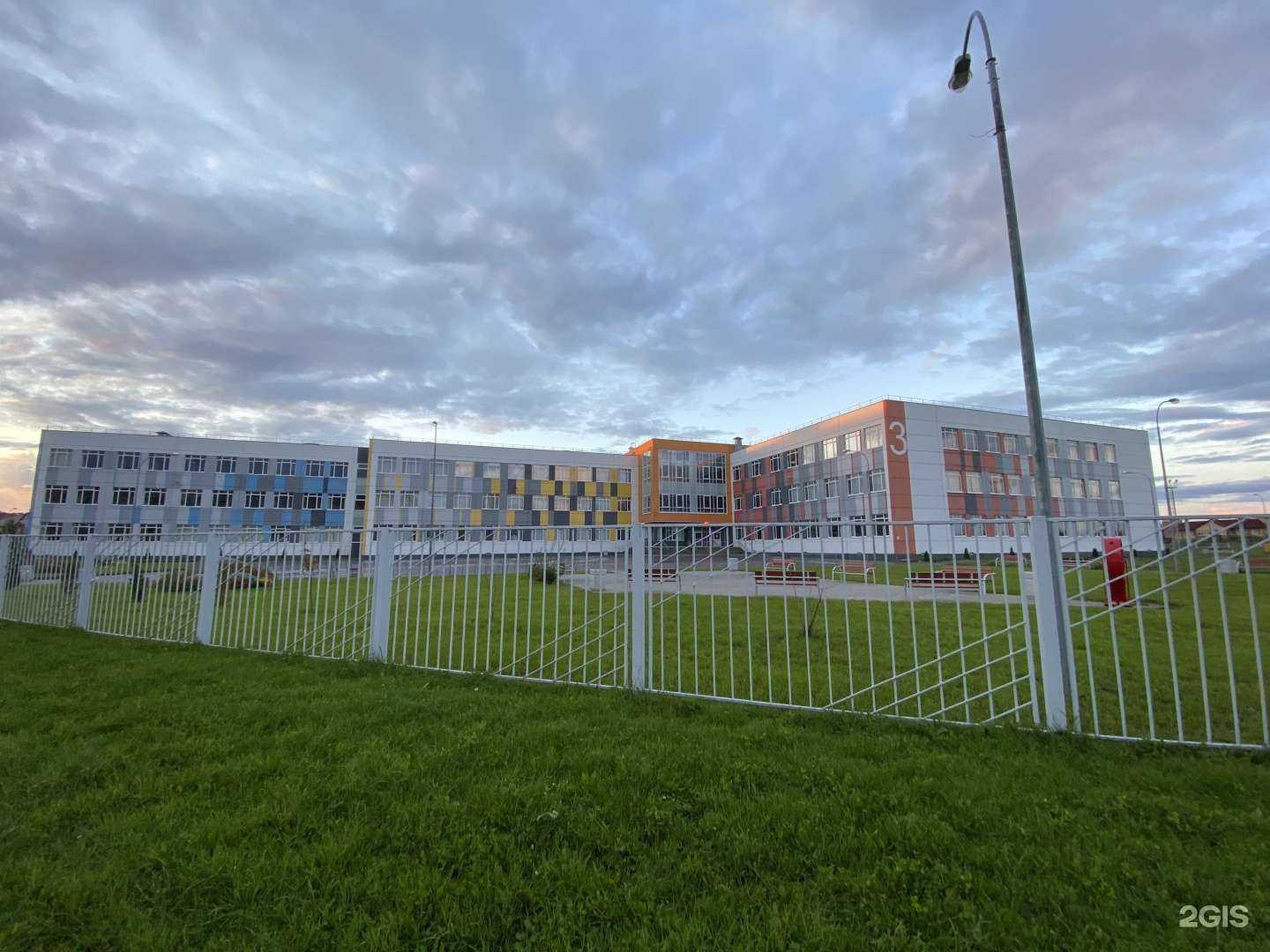 Отзывы на компанию Средняя школа №37 в Великом Новгороде c фото