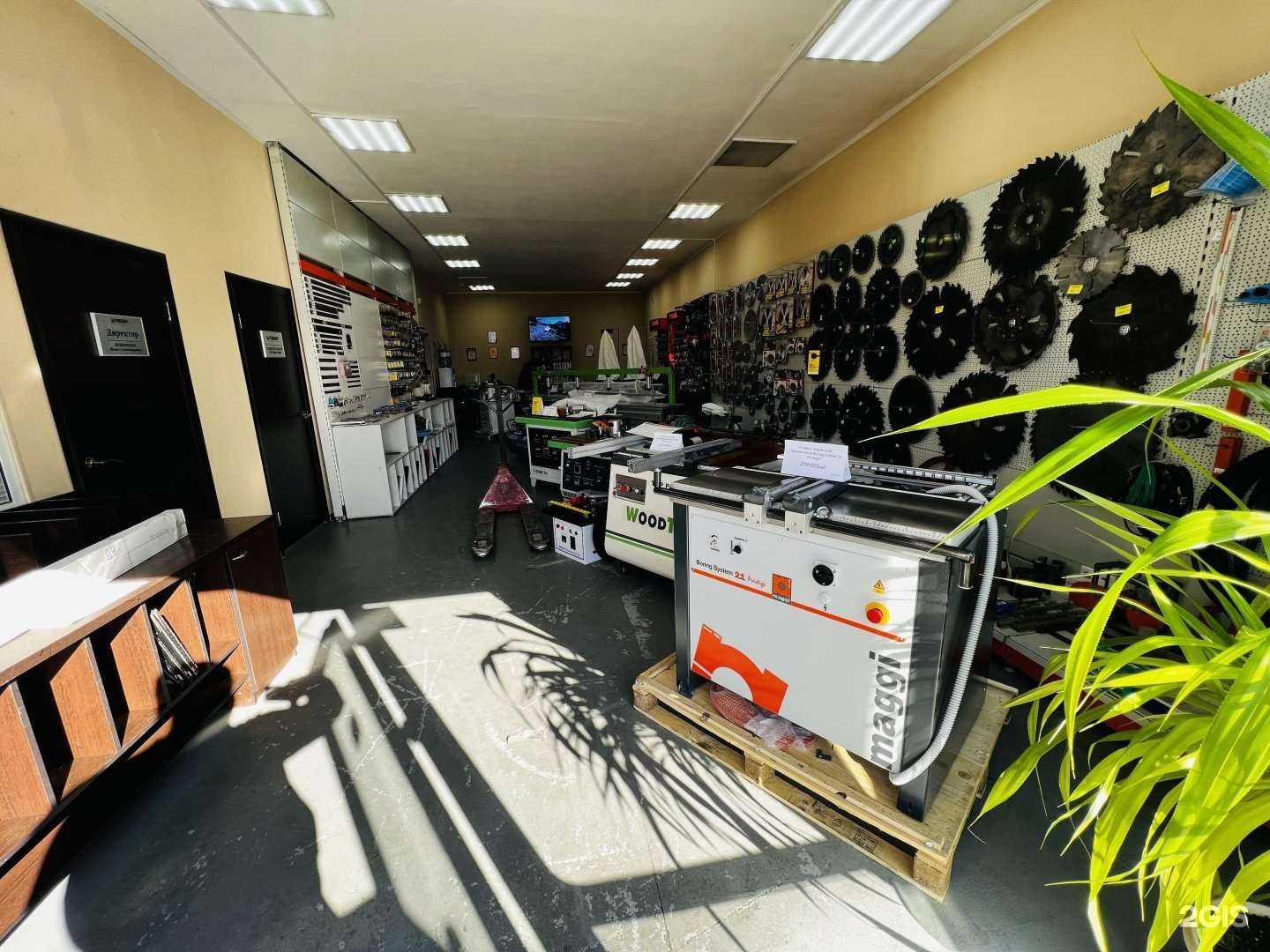 Отзывы на компанию Format в Барнауле c фото