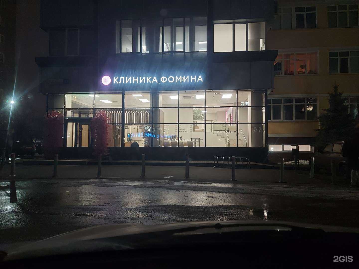 Отзывы на компанию Центр нормативно-технической документации и сметного нормирования в Твери c фото - фотография 2 из 2