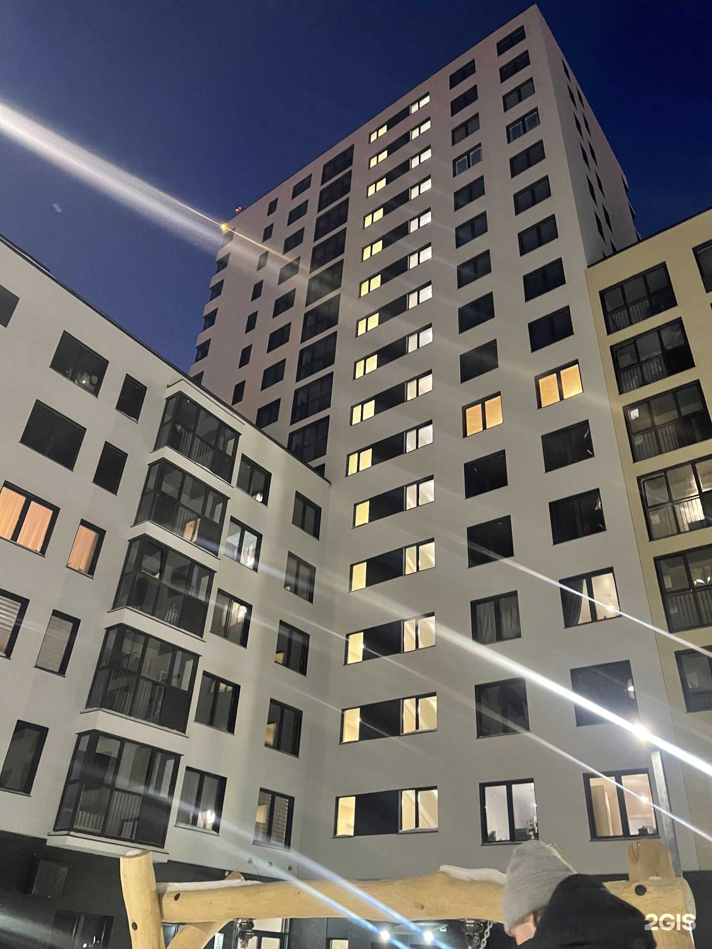 Отзывы на компанию Мясная лавка в Новосибирске c фото - фотография 2 из 2