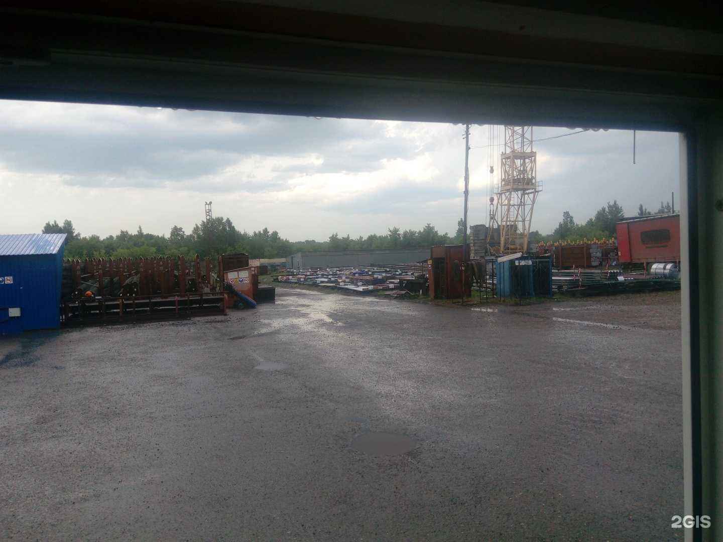 Отзывы на компанию Скиф в Кемерове c фото