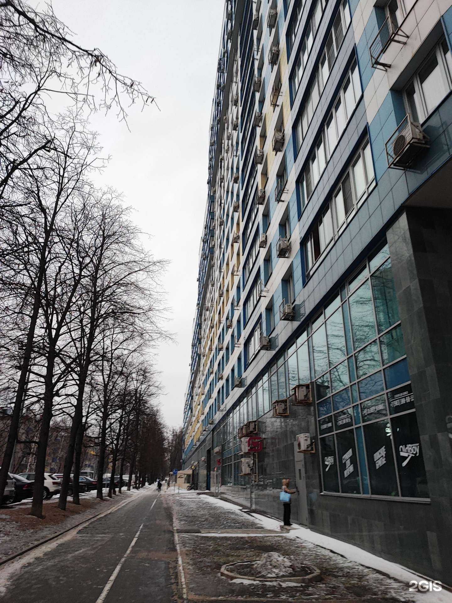 Отзывы на компанию Магнит Косметик в Химках c фото - фотография 2 из 2