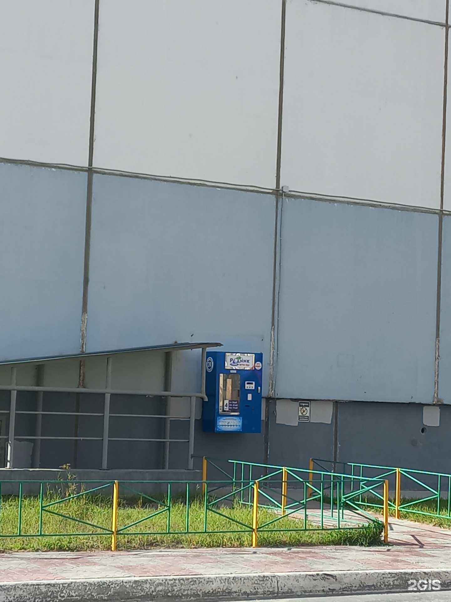 Отзывы на компанию Родник в г. Нижневартовск c фото