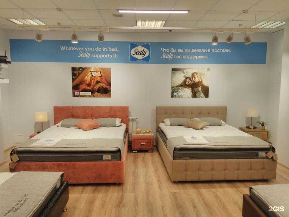 Отзывы на компанию Райтон в Самаре c фото