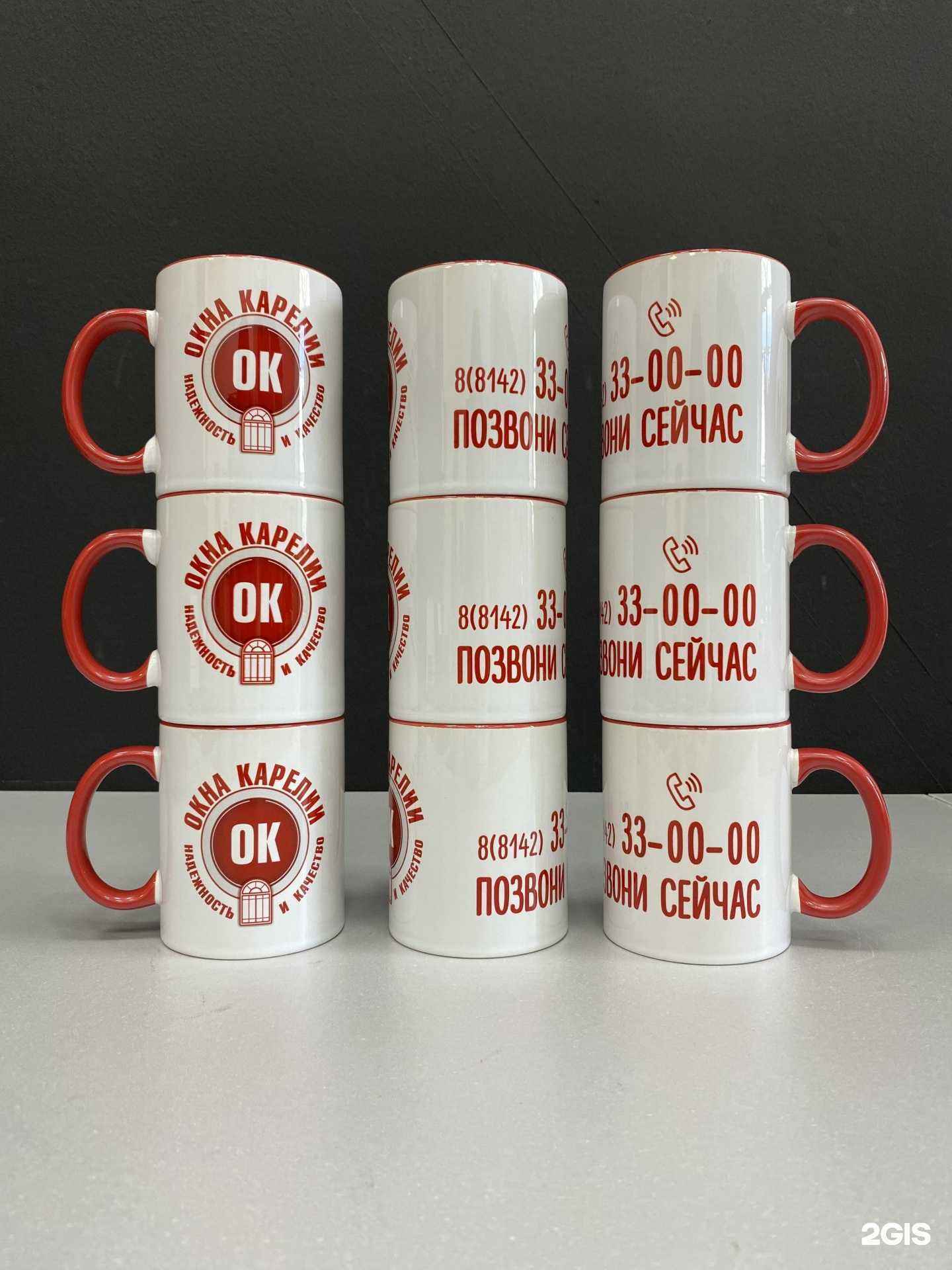 Отзывы на компанию ЁлкиФутболки в г. Петрозаводск c фото