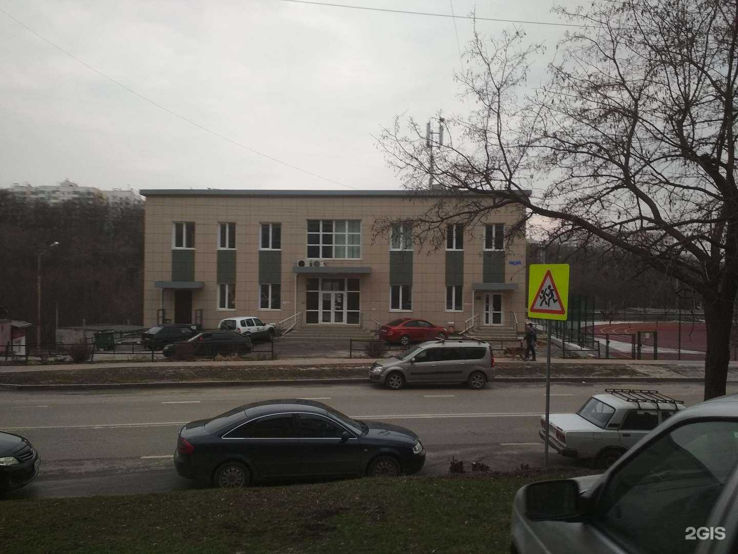 Отзывы на компанию МИБС в Белгороде c фото - фотография 2 из 2