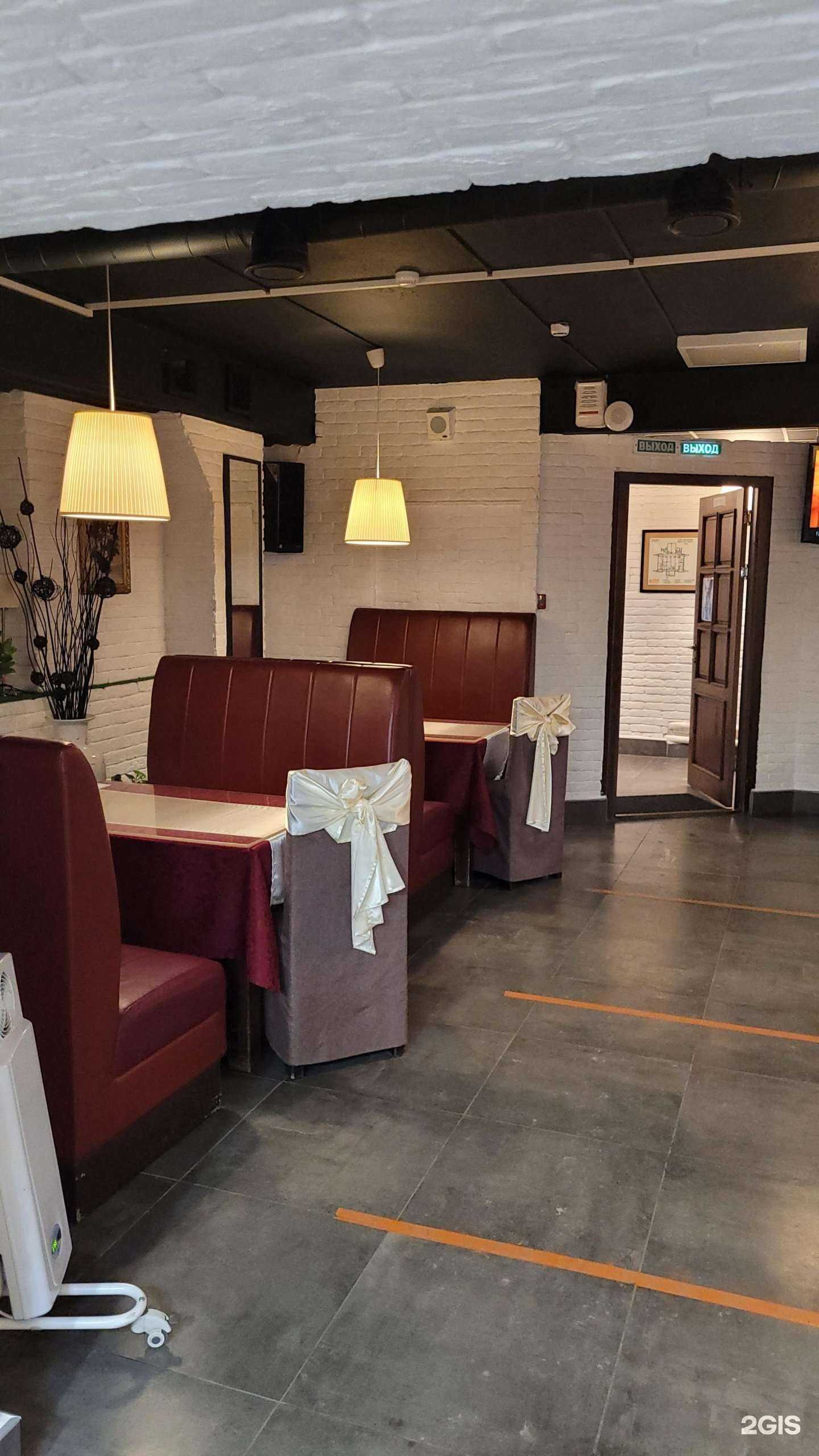 Отзывы на компанию У Марифа в г. Петрозаводск c фото