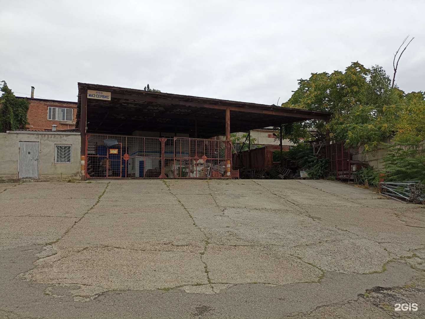 Отзывы на компанию Маз-сервис в г. Пятигорск c фото