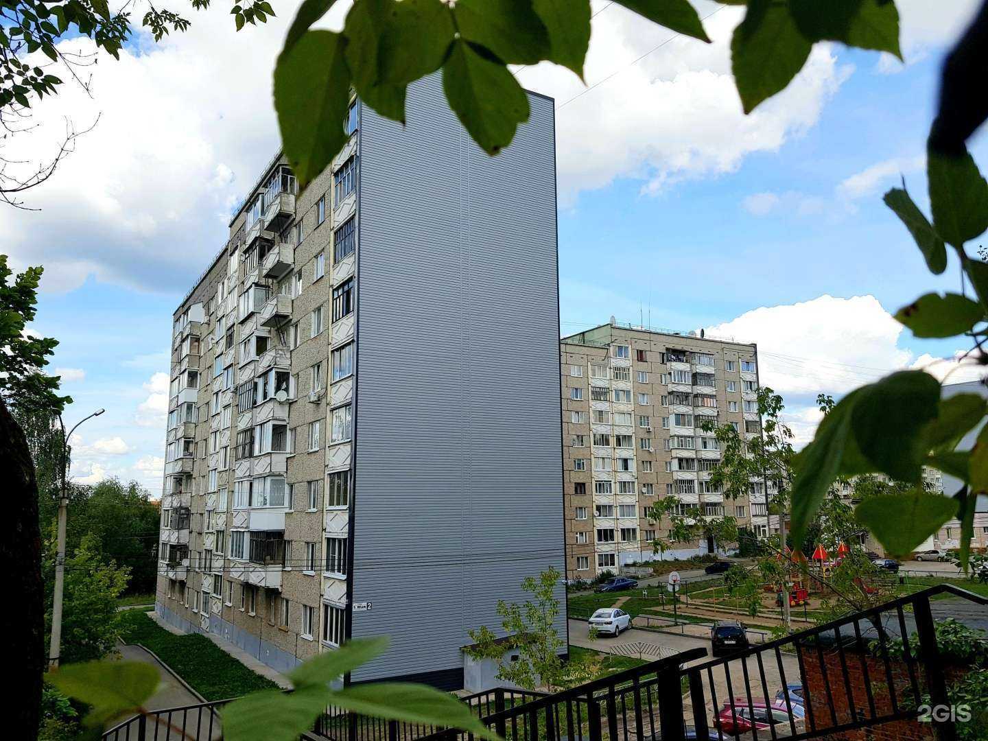 Отзывы на компанию Lemon Club, клуб виртуальной реальности в Воткинске c фото - фотография 2 из 2