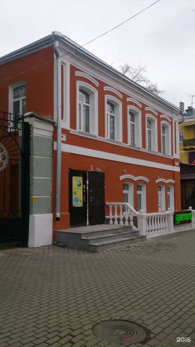 Отзывы на компанию Tez Tour в Рязани c фото - фотография 2 из 2