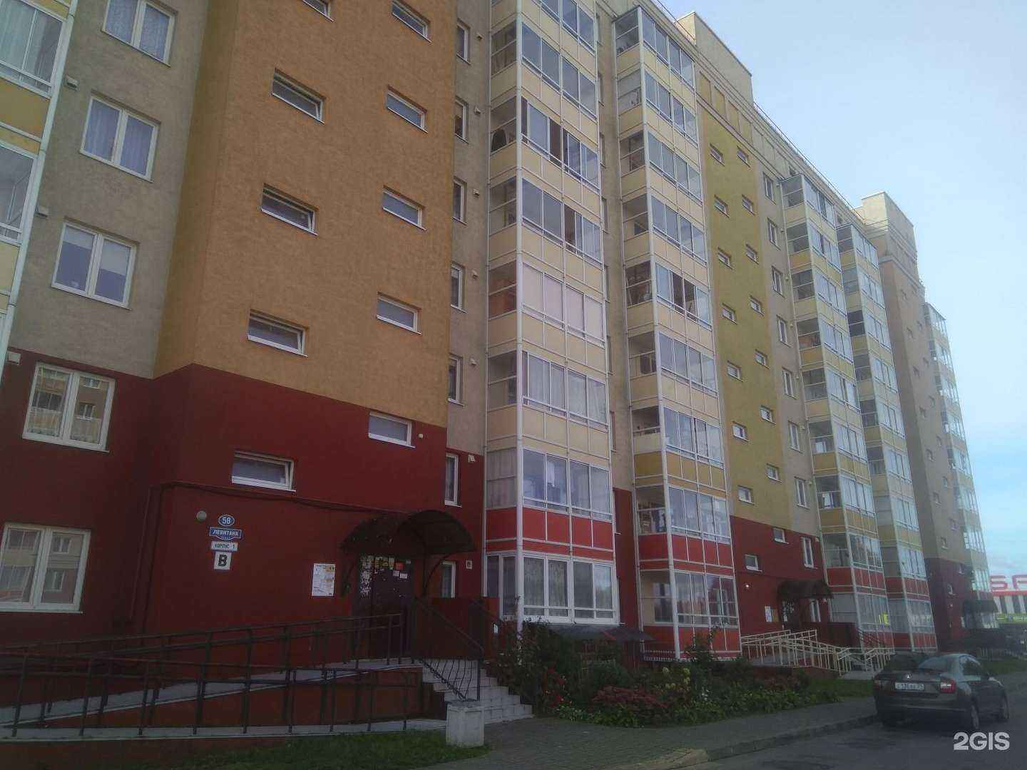 Отзывы на компанию Аварийно-ремонтная служба в г. Калининград c фото