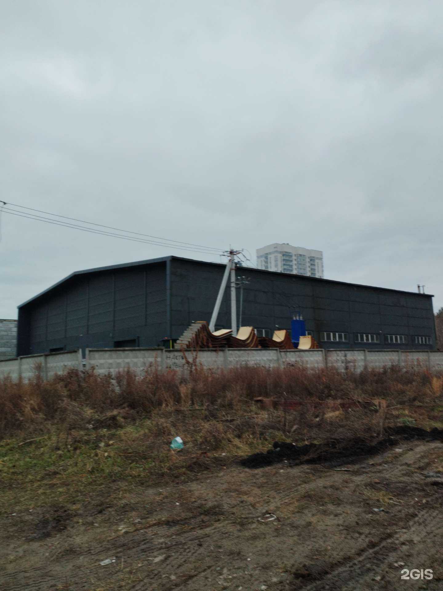 Отзывы на компанию Сервис Ф в г. Екатеринбург c фото